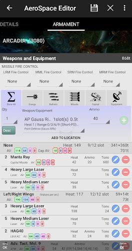 Mech Factory ภาพหน้าจอ 4