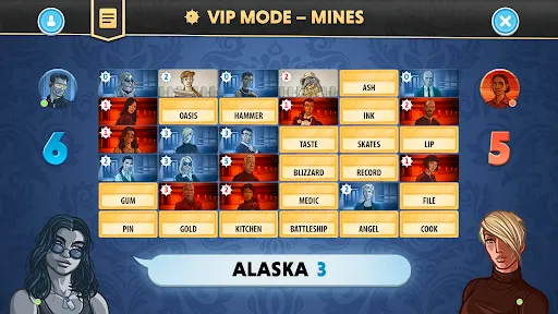 Codenames应用截图第1张