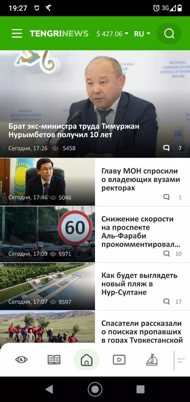 Schermata Tengrinews Kazakhstan 4