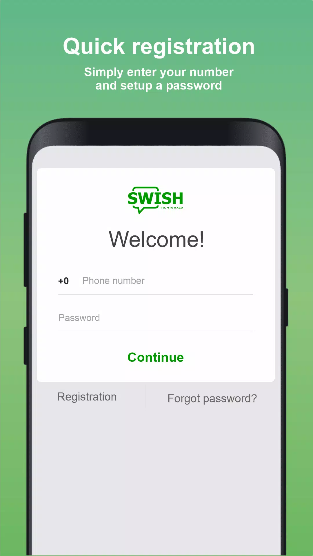 SWISH スクリーンショット 4