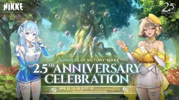 胜利女神：Nikke 2.5周年更新即将到来！
