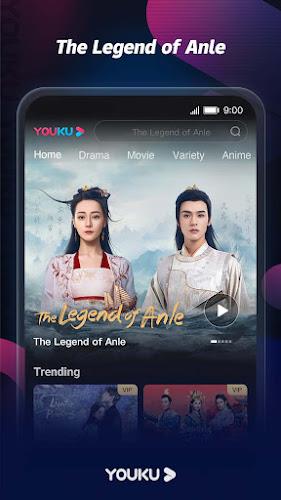 YOUKU-Drama, Film, Show, Anime 스크린샷 3