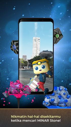 Minar Скриншот 3