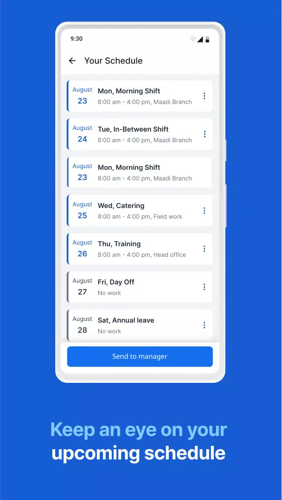 bluworks স্ক্রিনশট 2