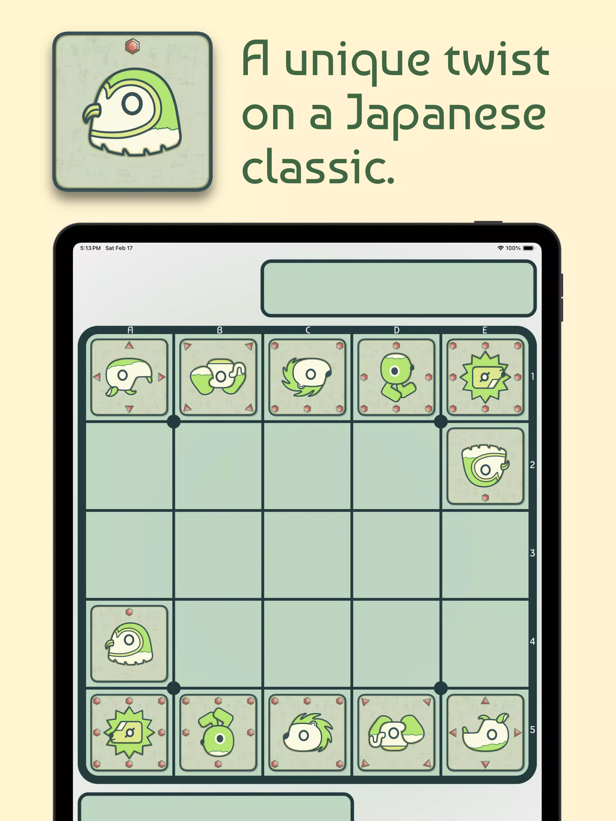 Runes of Ardun應用截圖第4張