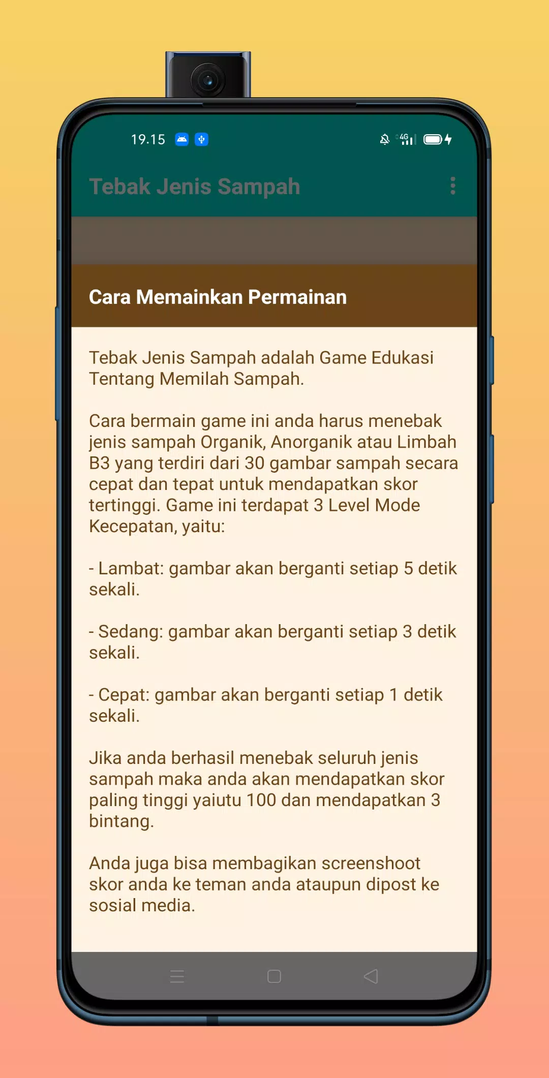 Tebak Jenis Sampah应用截图第1张