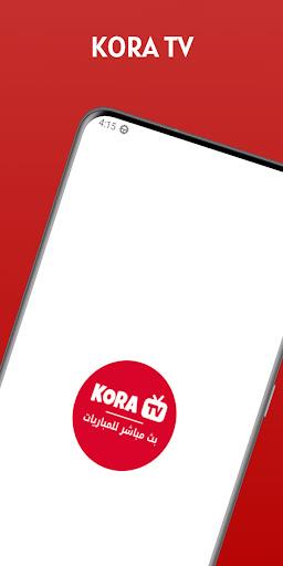 KORA. TV Tangkapan skrin 1
