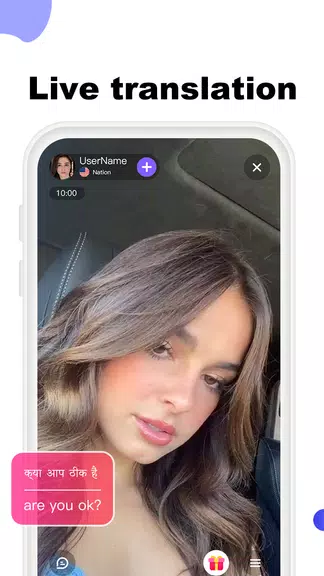 LuLuChat:Live Video Call App ภาพหน้าจอ 3