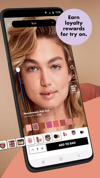 e.l.f. Cosmetics and Skincare Capture d’écran 1