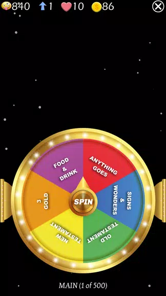 Jesus Bible Trivia Games Quiz Screenshot 2
