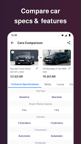Motory - موتري Zrzut ekranu 1