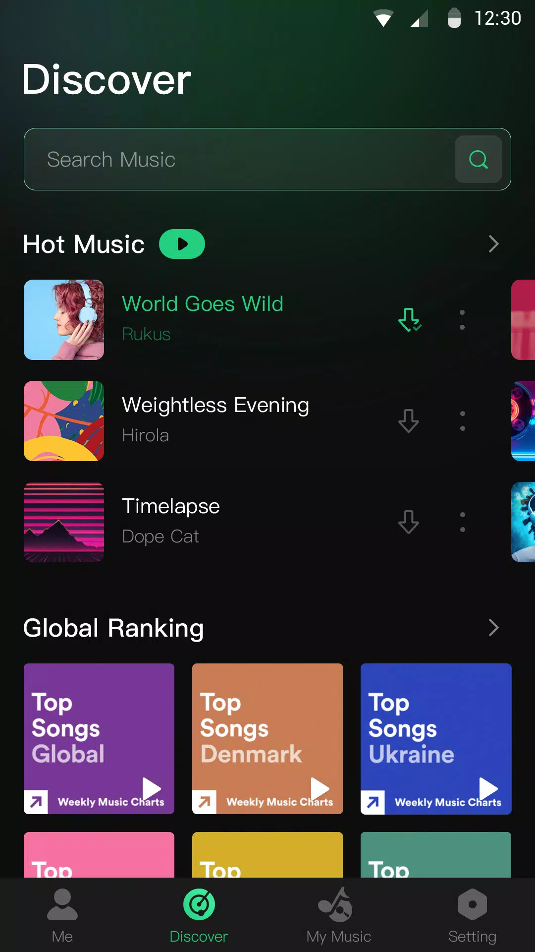 MP3 Player應用截圖第1張