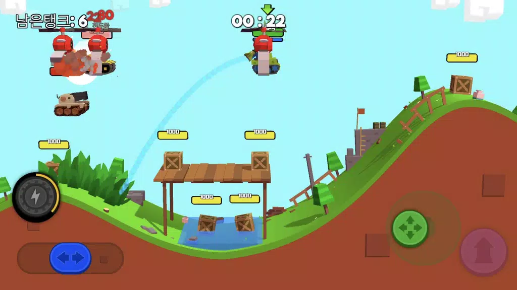 BOOM Tank Showdown Capture d’écran 3