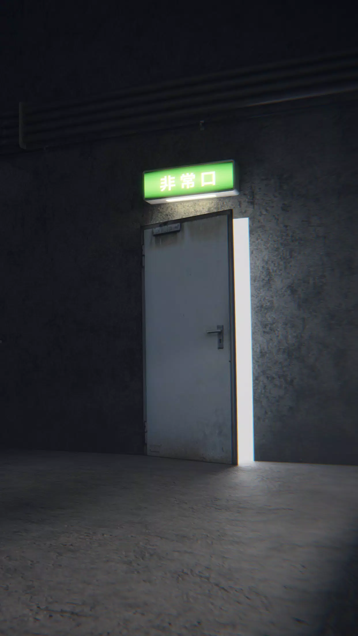 Schermata EscapeGame Ruins of the subway 2