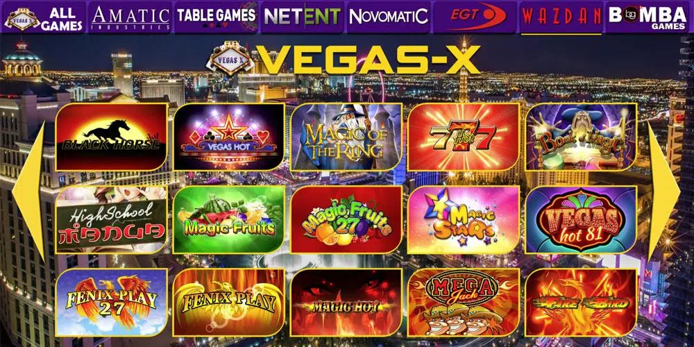 VEGAS-X应用截图第1张