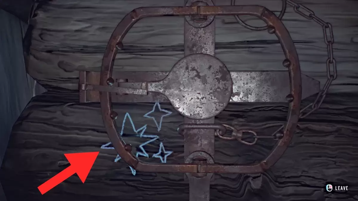 Звездный символ в Lost Records Bloom и Rage