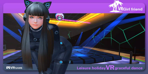 VR GirlFriend Captura de tela 1