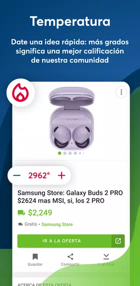 PromoDescuentos: ofertas應用截圖第3張