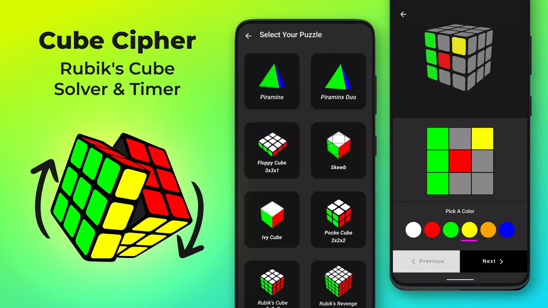큐브 해결사 - Cube Cipher 스크린샷 1