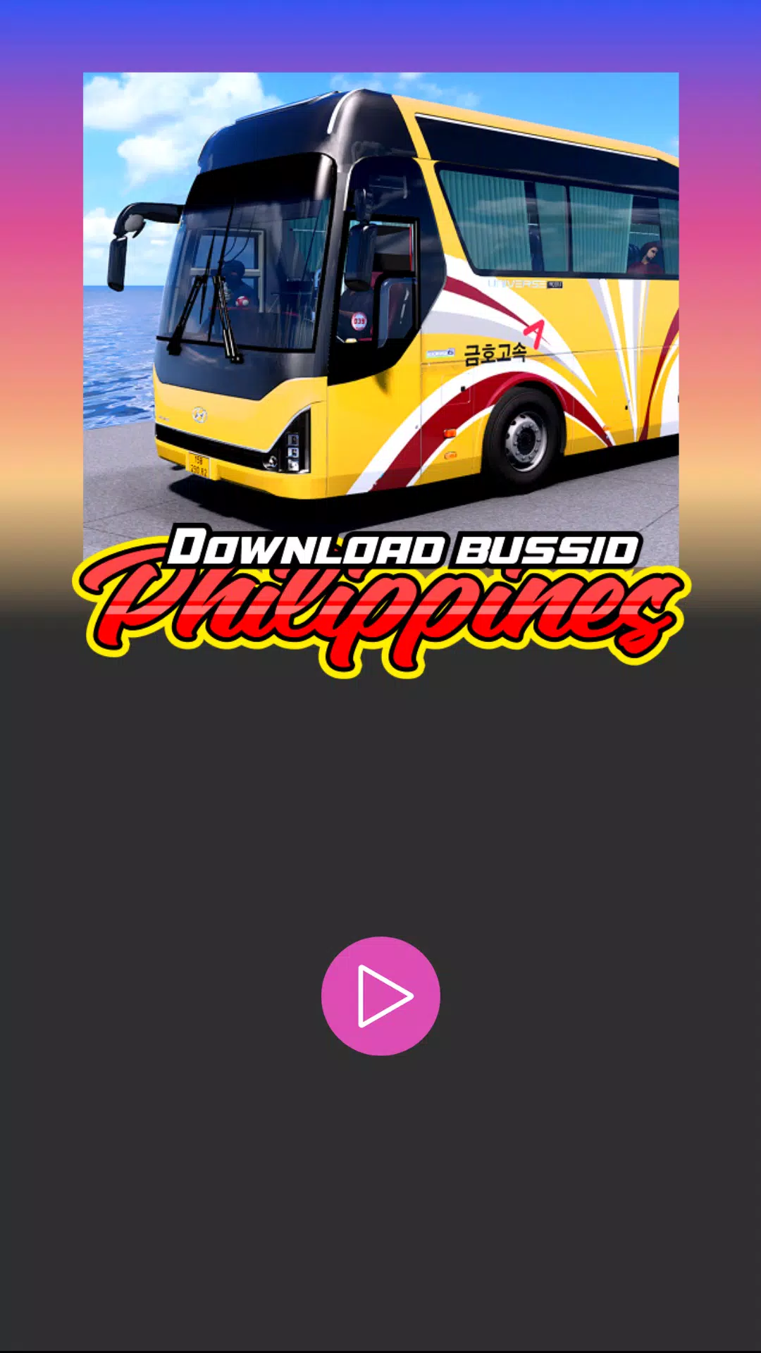 Download Bussid Philippines 스크린샷 2