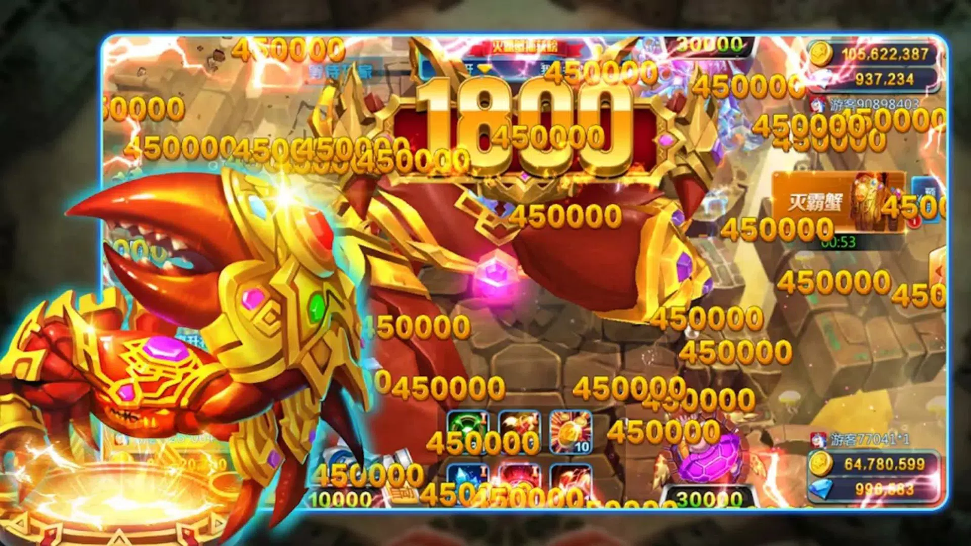 Gold Fishing-Arcade game Screenshot 4