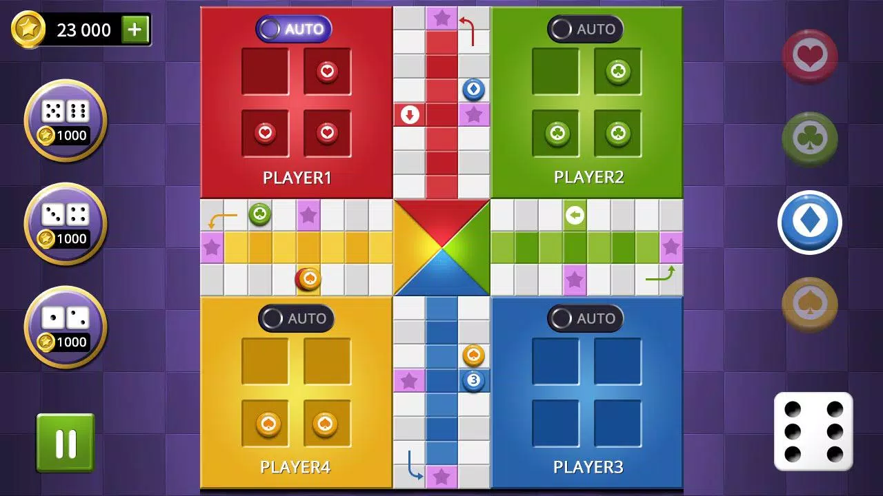Ludo Championship應用截圖第2張