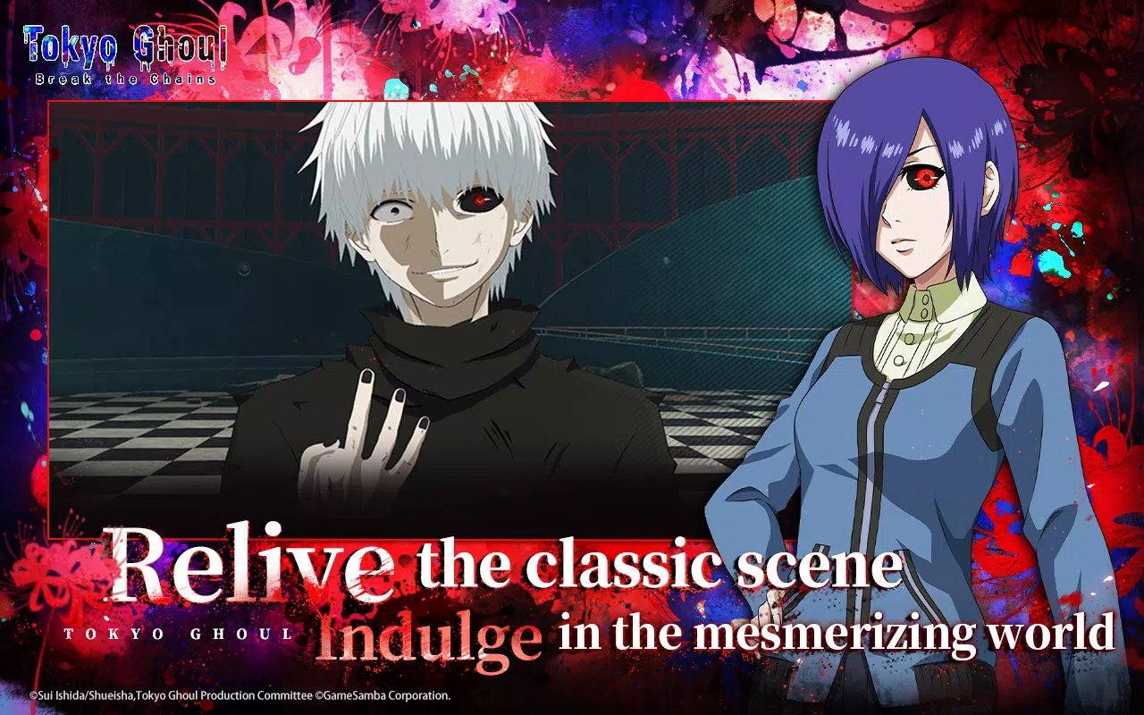 Tokyo Ghoul · Break the Chains Screenshot 1