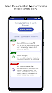 IP Phone Camera應用截圖第2張