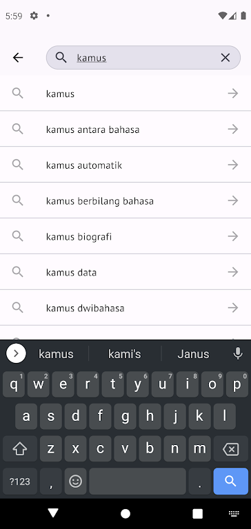 Kamus Pro Malay-English Dict ဖန်သားပြင်ဓာတ်ပုံ 2