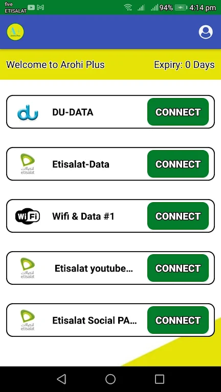 AROHI PLUS VPN Screenshot 2