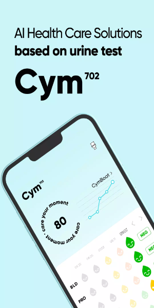 Cym702 : For Human スクリーンショット 1