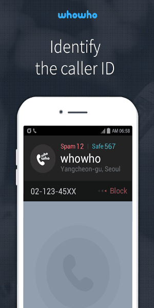 whowho Captura de pantalla 1