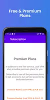 Leaf VPN: stable, unlimited Скриншот 3