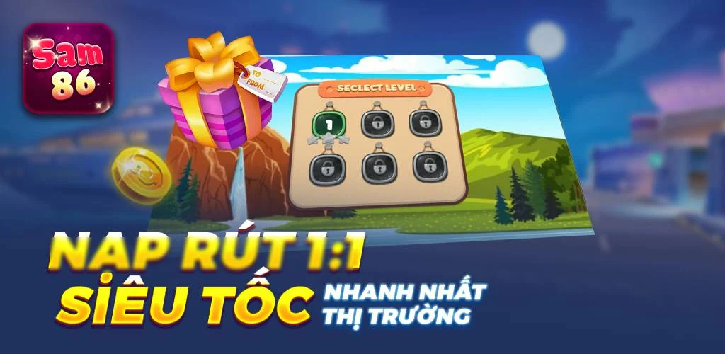 SAMCLUB應用截圖第2張