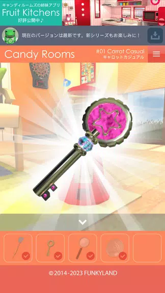 Escape Candy Rooms Captura de tela 3