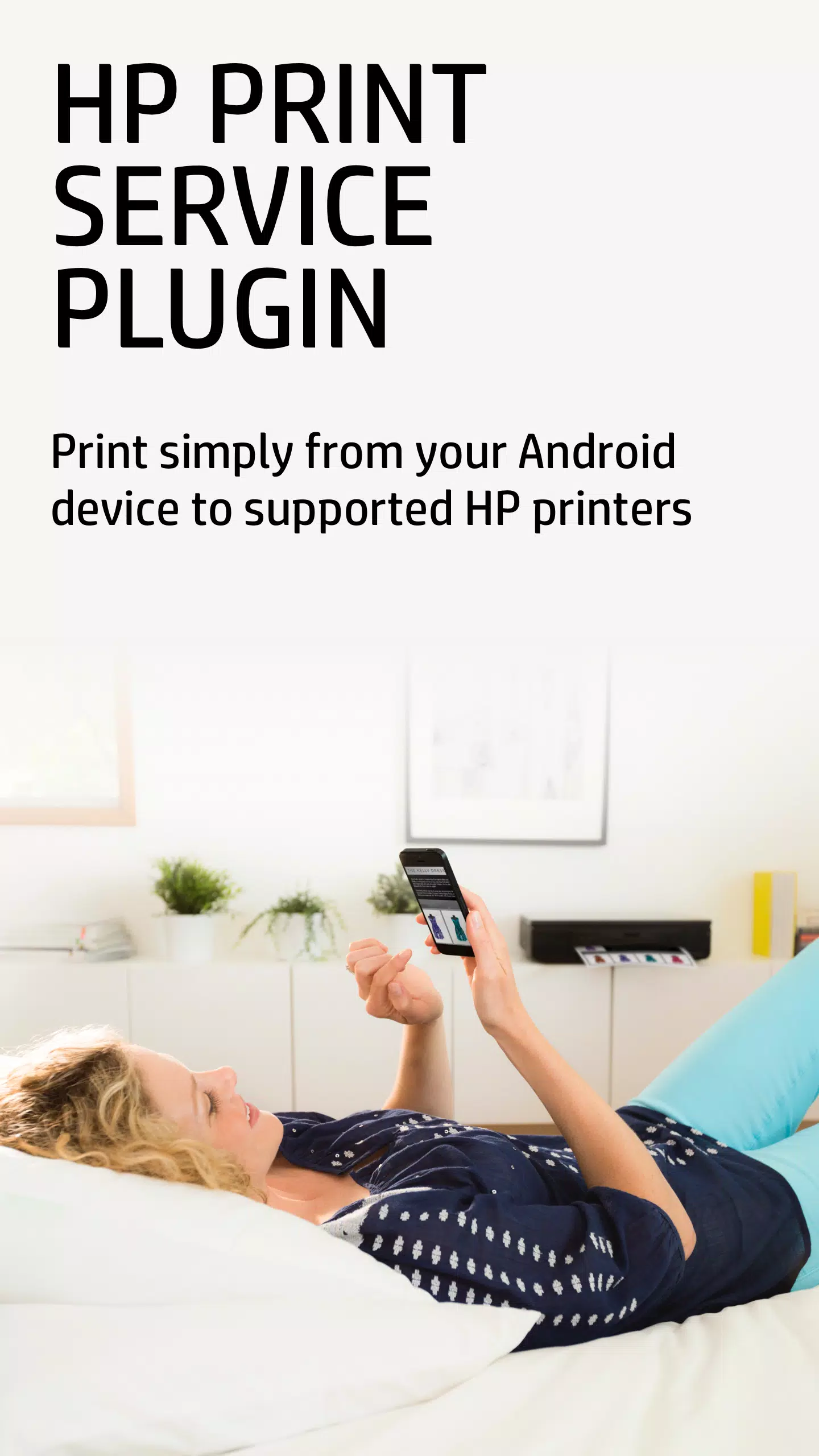 HP Print Service 插件应用截图第1张