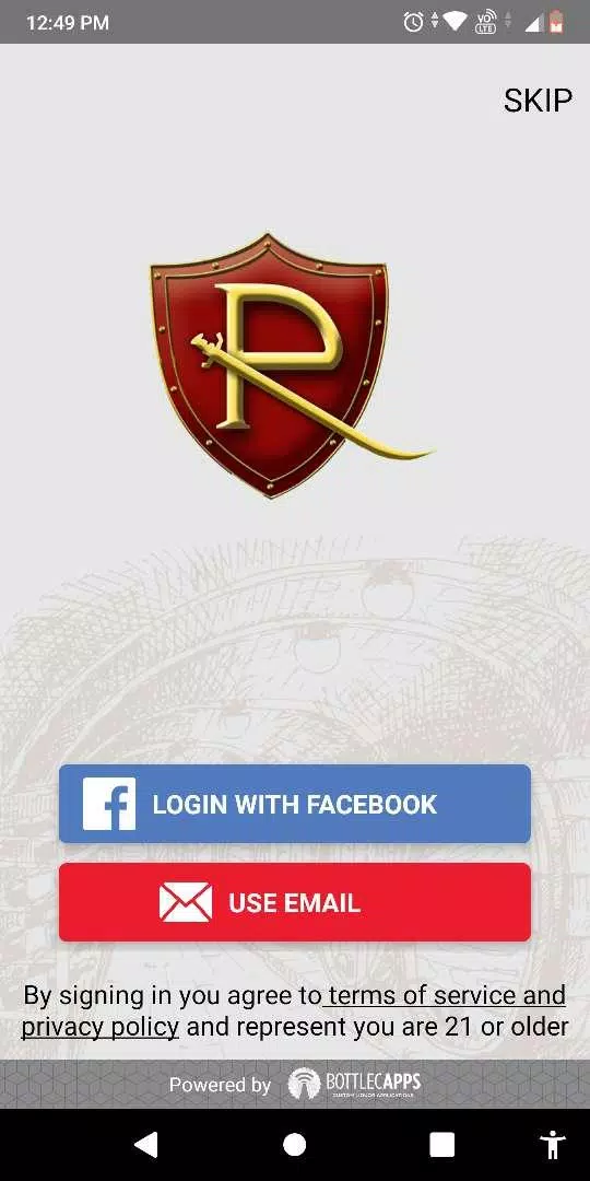 Royal Atlantic Wine and Spirit स्क्रीनशॉट 1