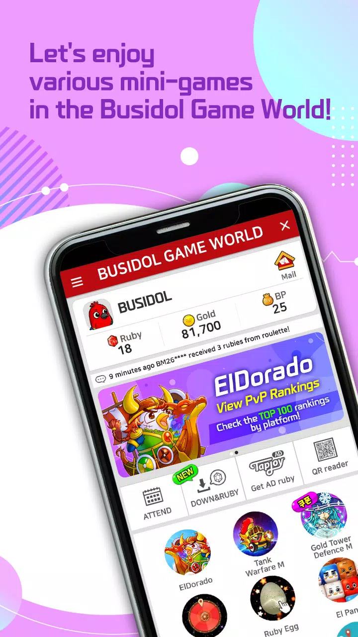 Busidol Game World應用截圖第1張