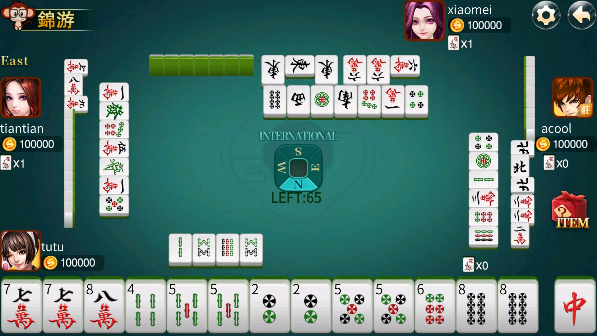 Chinese Mahjong Screenshot 1
