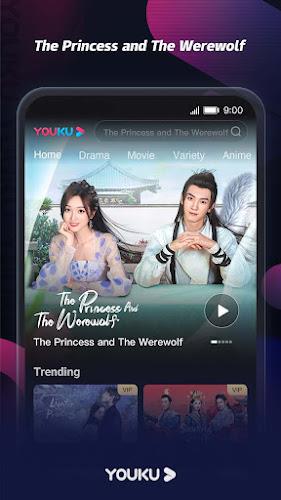 YOUKU-Drama, Film, Show, Anime 스크린샷 1