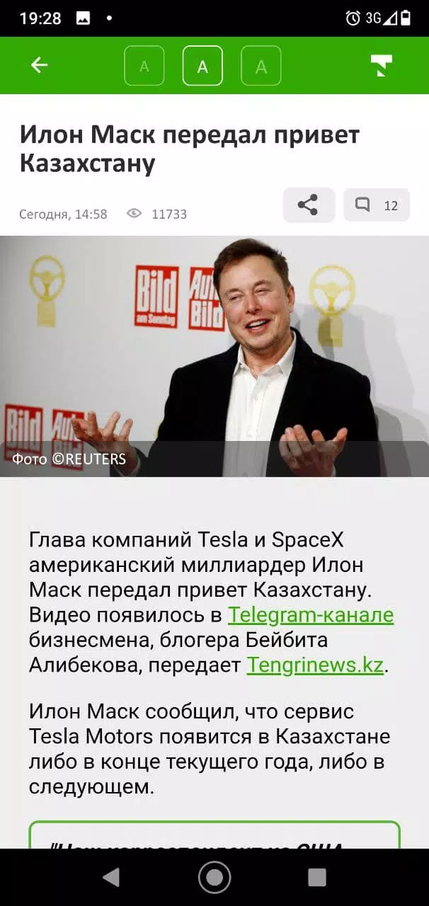 Schermata Tengrinews Kazakhstan 3