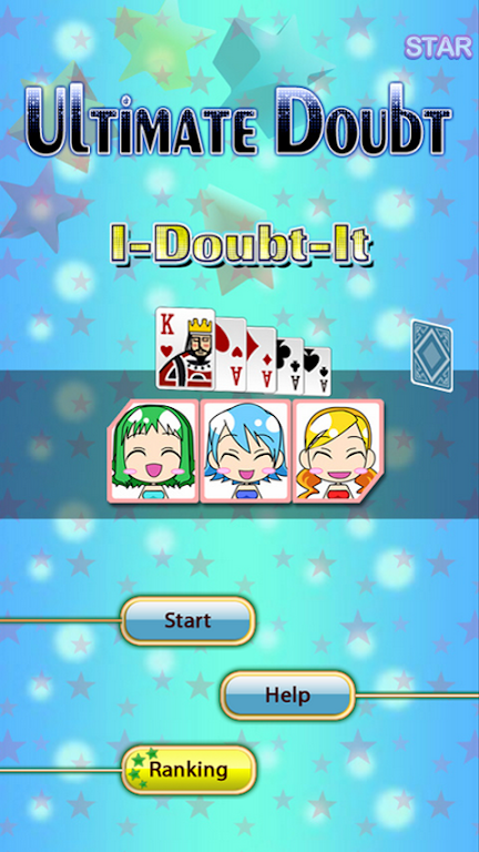 Ultimate Doubt - I Doubt It Screenshot 1