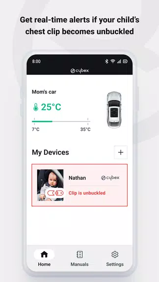 CYBEX應用截圖第2張