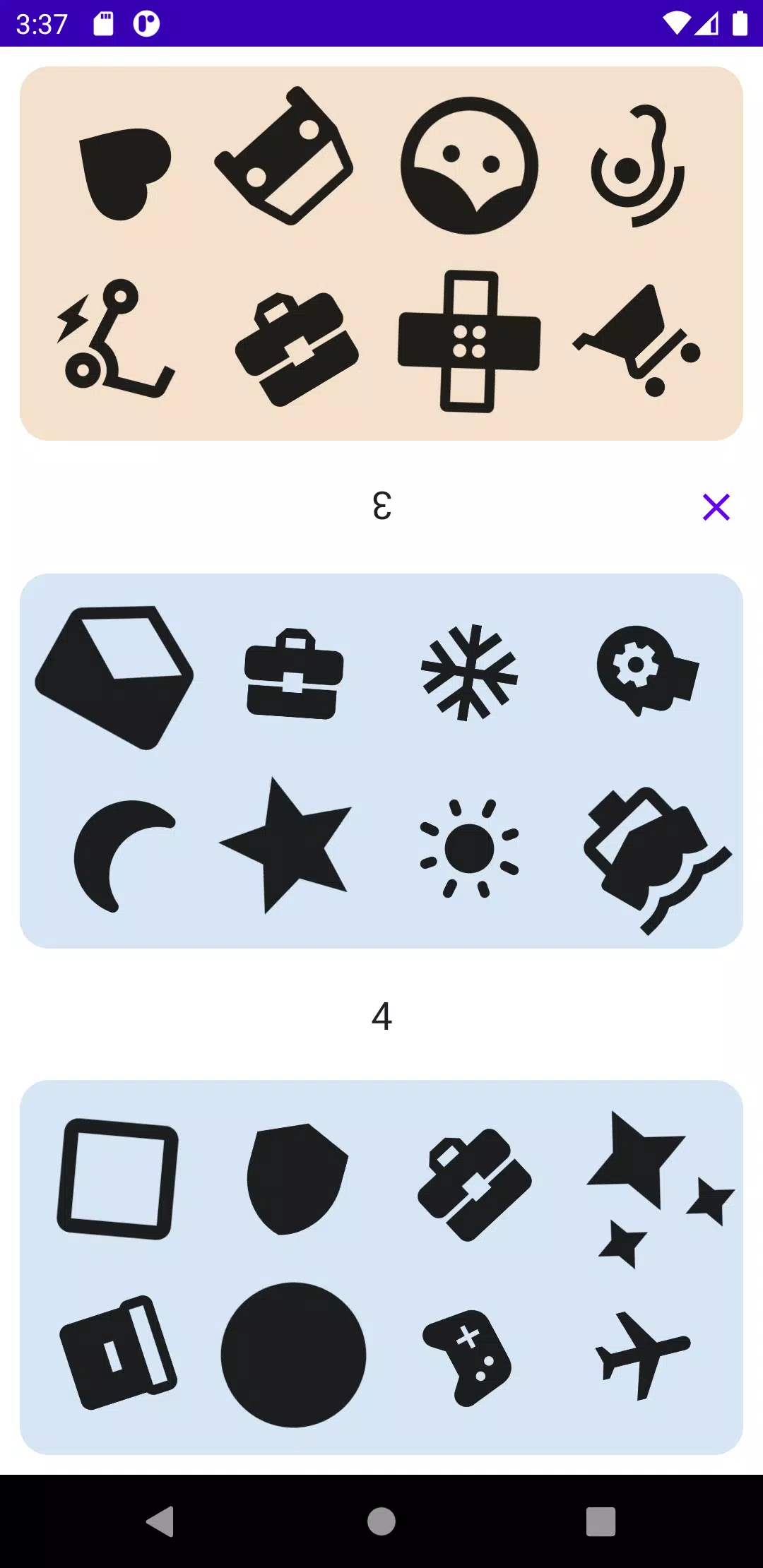 Duad Screenshot 4