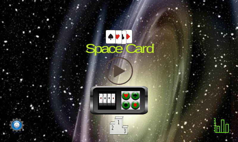Space Card應用截圖第1張