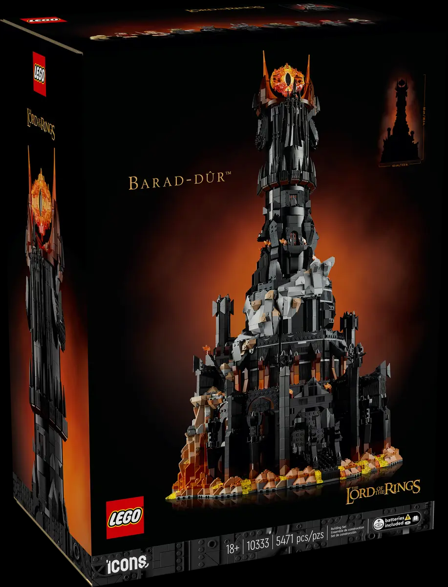 Barad-Dûr乐高套装