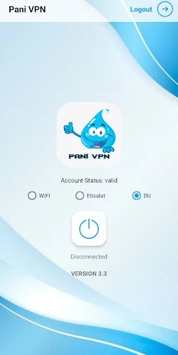 Pani VPN स्क्रीनशॉट 2
