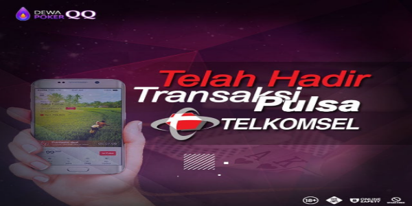 DewapokerQQ Screenshot 2