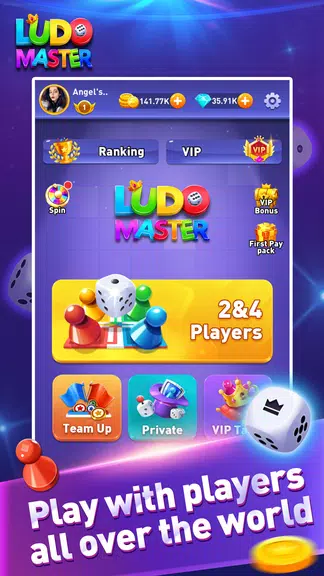 Ludo Master - Fun Dice Game 스크린샷 1