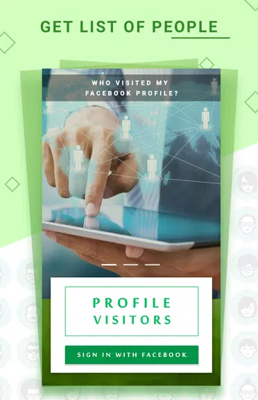 Profile Visitors For Facebook应用截图第4张